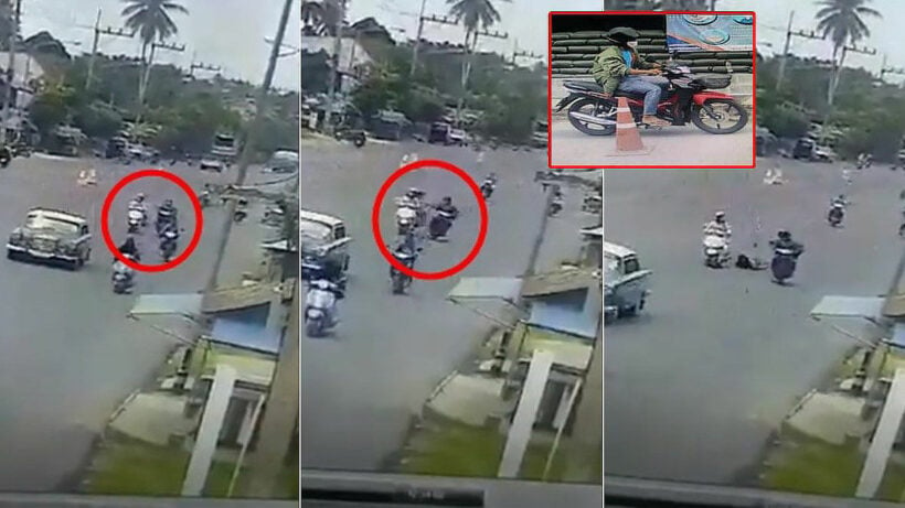 Pattani police hunt thief in fatal bag snatching – VIDEO