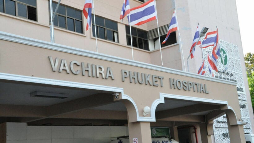 Female prisoner on the run after escaping from Phuket Hospital