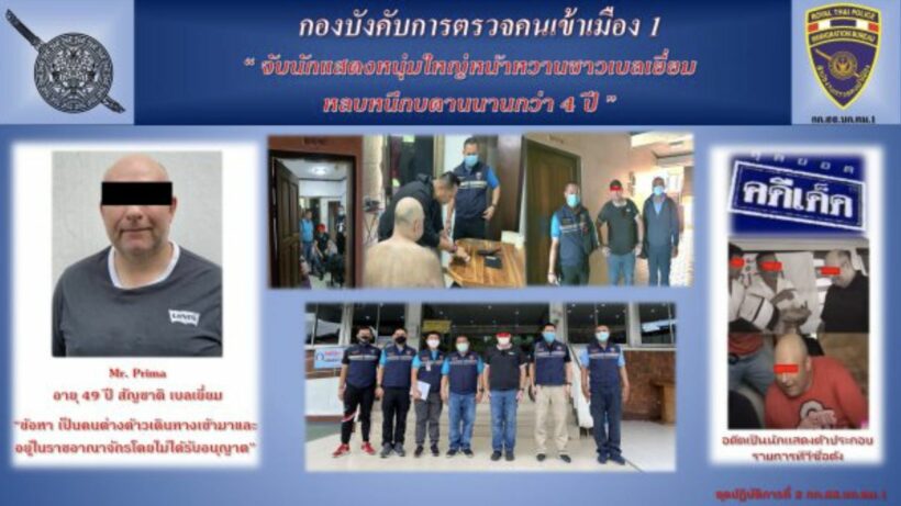 Belgian arrested after living and working in Thailand without a passport for 4 years