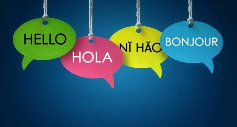 The world’s Top 10 languages, spoken by native speakers