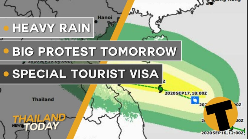 Heavy rain, big protest tomorrow, special tourist visa | Thailand News Today | September 18