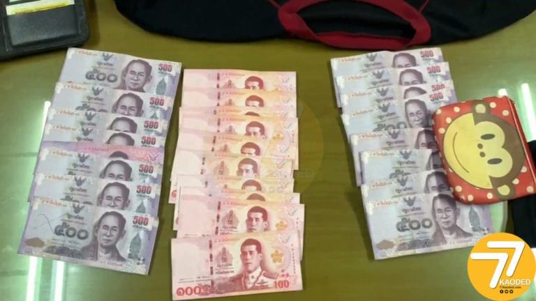 Samut Prakan men arrested for counterfeit bills