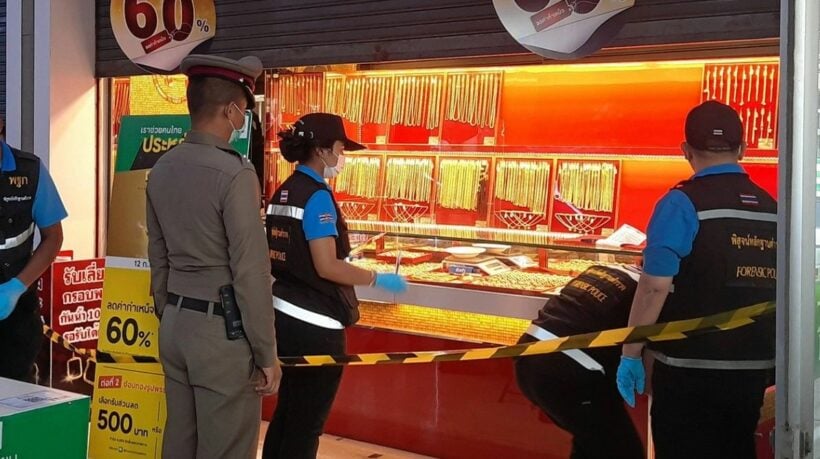 Bangkok heist nets gold ornaments valued at 5.6 million baht