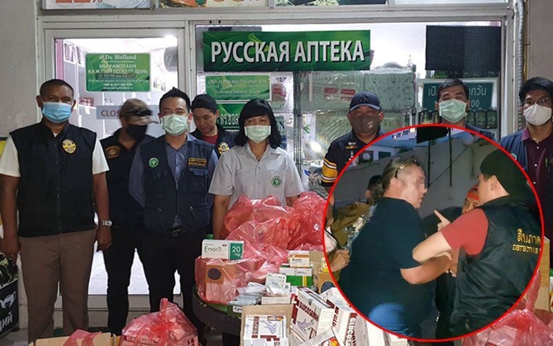 Russian arrested for selling medicine illegally at Pattaya drugstore