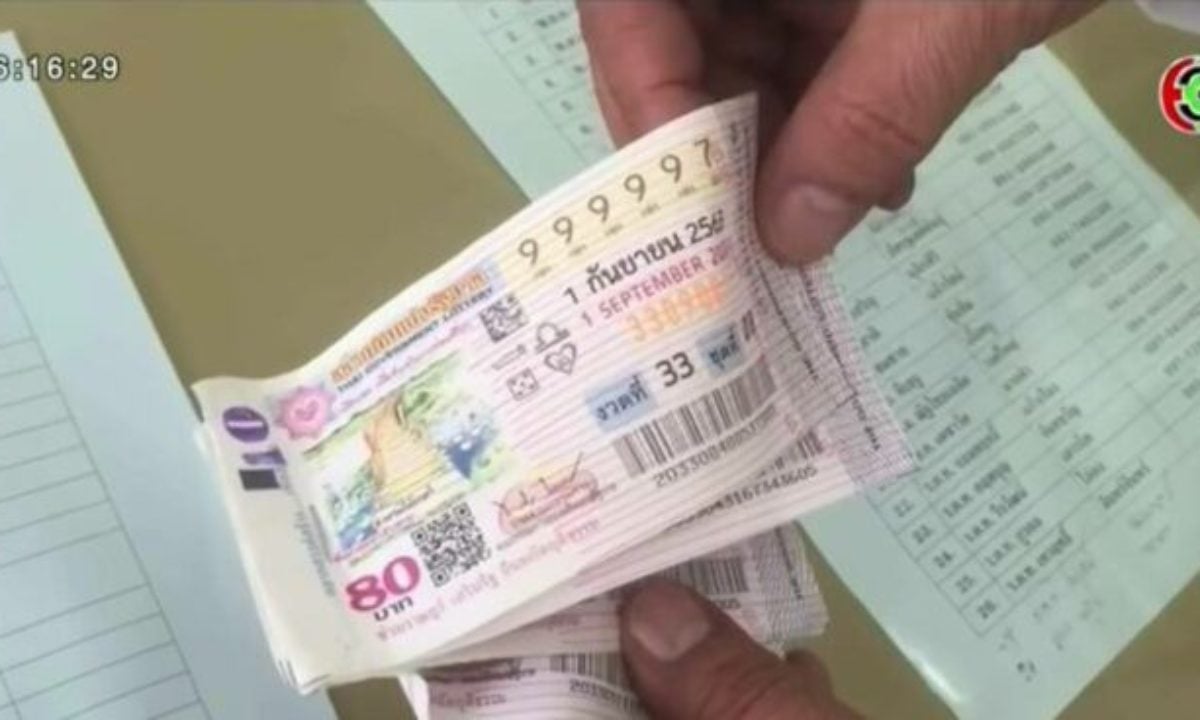 thai lotto win first pay next