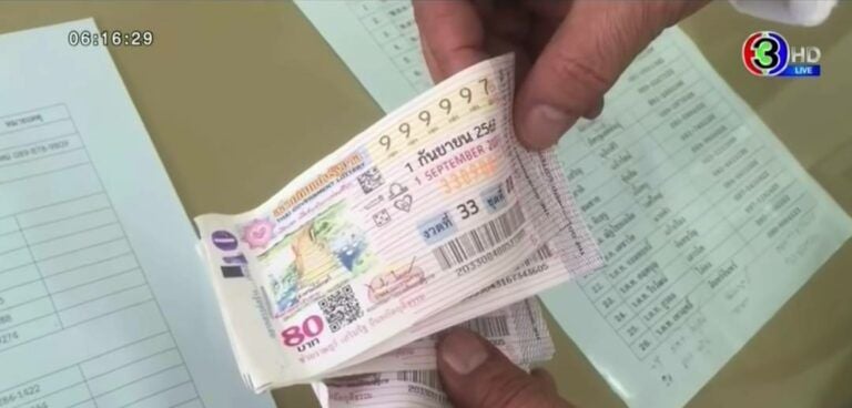 Thai lotto clearance win