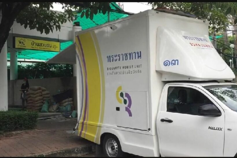 Mobile Covid-19 testing unit at condo after resident tests positive | News by Thaiger