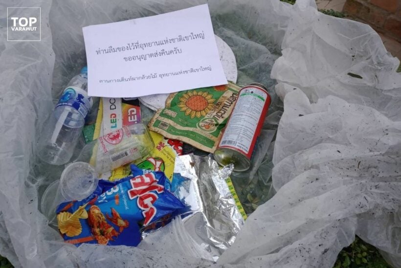 Khao Yai National Park litterers will get their trash back in the mail