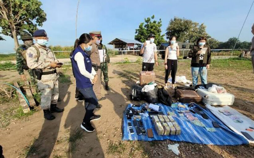 3 Chinese casino workers arrested with 8 million baht after illegal crossing from Myanmar