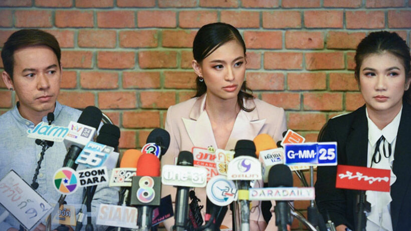 Contestant eliminated from Miss Universe Thailand after manager infiltrates organising committee