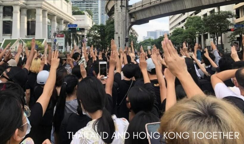 Hong Kong and Thai protesters form the “Milk Tea Alliance”