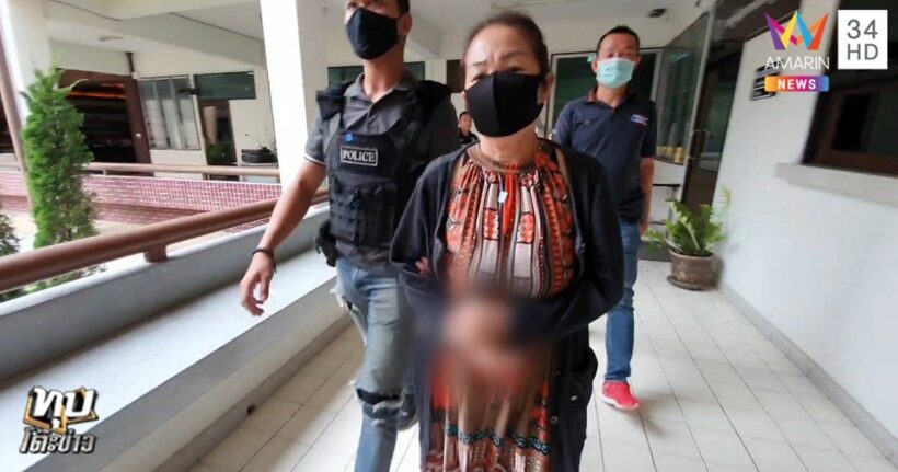 Chiang Mai woman arrested for allegedly hiring hitman to kill her ex-husband