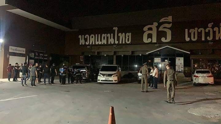 2 shot outside Bangkok massage parlour