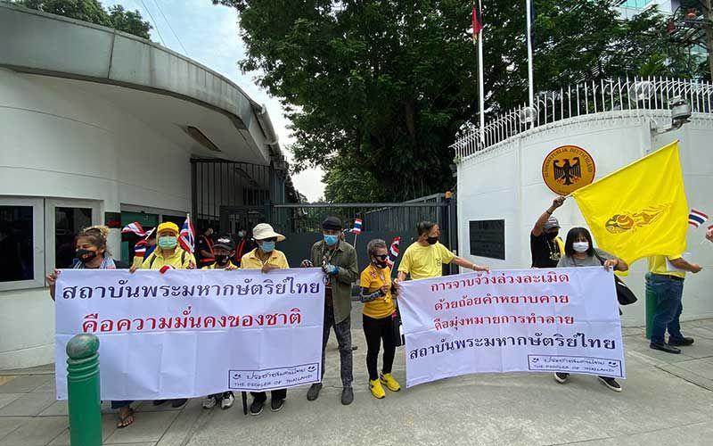 Thai protesters head to German Embassy to file controversial petition