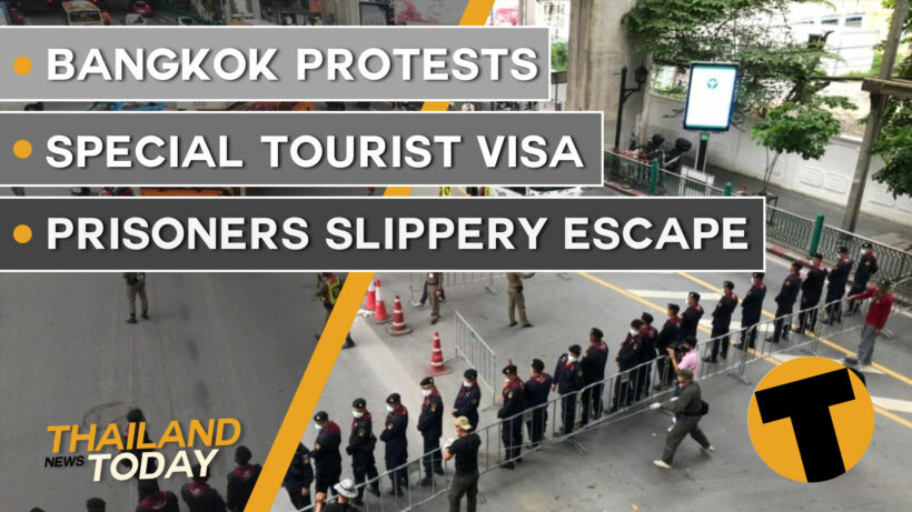 Thailand News Today | Bangkok protests, Special Tourist Visa, Prisoners slippery escape | October 16