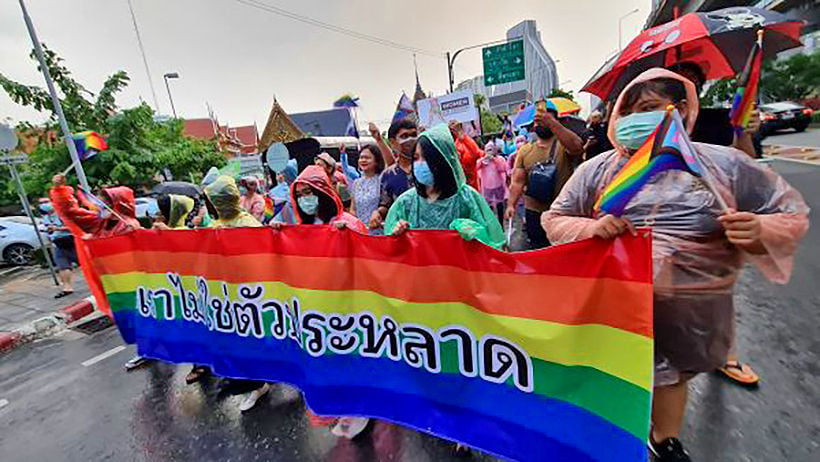 Bangkok Pride Parade demands reforms and rights for sex workers