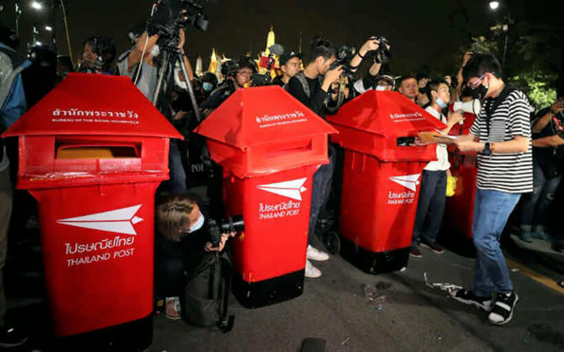 Police checking contents of protest letter boxes to decide if charges will be filed