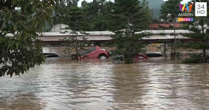 3 people missing after being swept away by flash flooding in Prachinburi