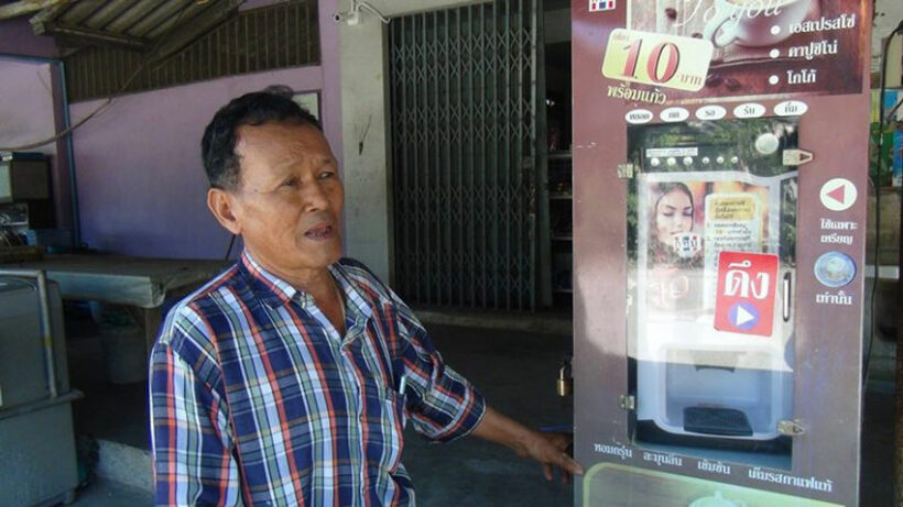 Teenagers break vending machine by inserting beer bottle tops to pay for coffee