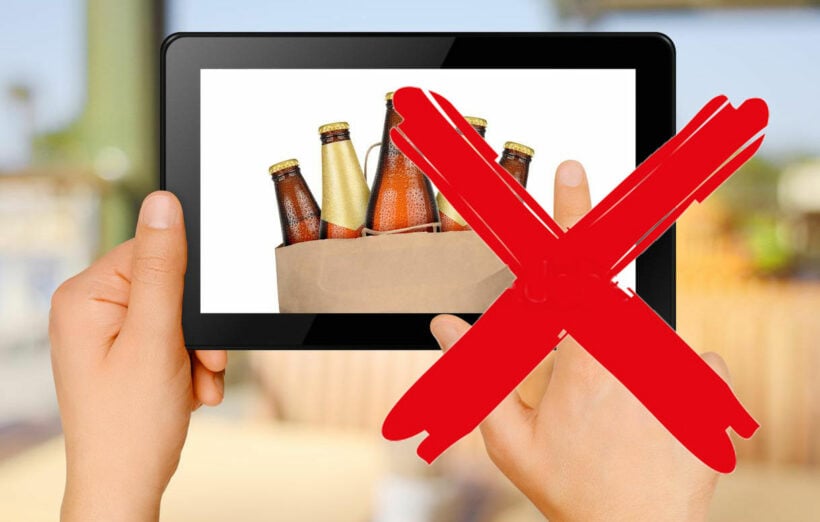 Ban on sales and promotion of alcohol online starts December 7