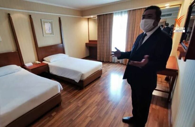 Health Ministry teams up with Agoda to offer quarantine hotel packages