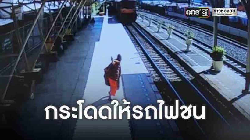 Monk dies after jumping in front of speeding train in north-east Thailand