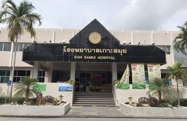Koh Samui Covid-19 case: Recovered and released from quarantine