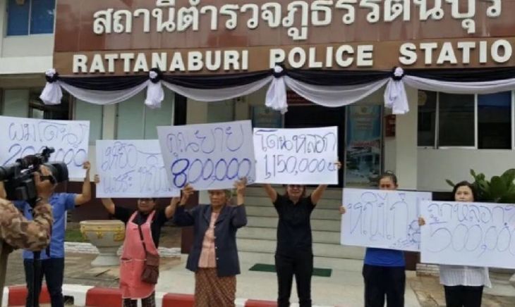 Lottery ticket distributors arrested for allegedly scamming sellers for millions of baht