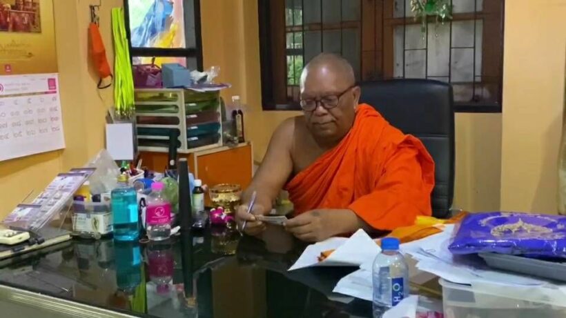 Lottery winning monk leaves temple because so many people asked for money