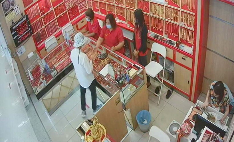 Police were waiting at the thief’s home after a bungled Bangkok gold shop robbery