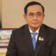 Court to deliver verdict on PM’s military residence this afternoon | The Thaiger