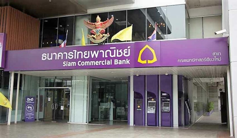 Siam Commercial Bank issues warning to customers after mobile app scam