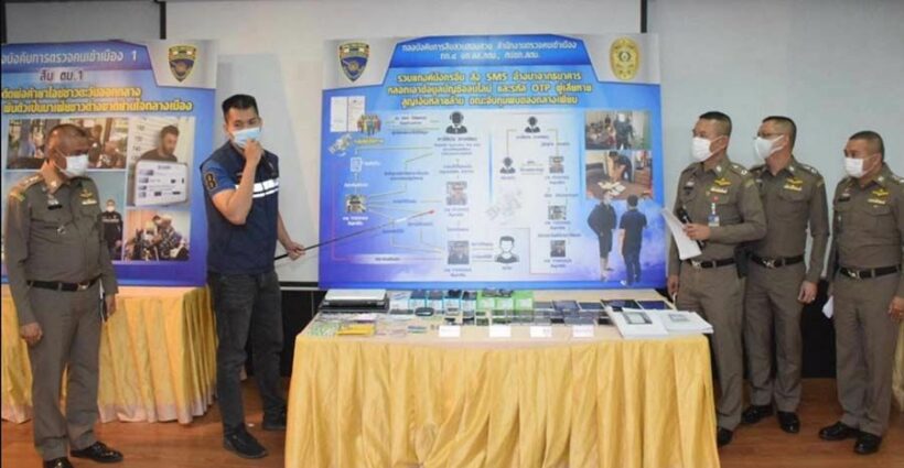 3 Chinese nationals arrested in Bangkok over banking app fraud