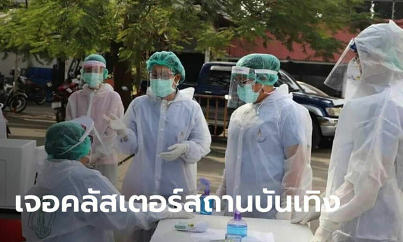 Cluster of 22 infections traced to 3 Bangkok restaurants