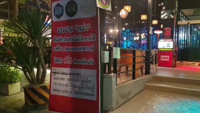 Central Thailand restaurant offers free boxed meals to migrants