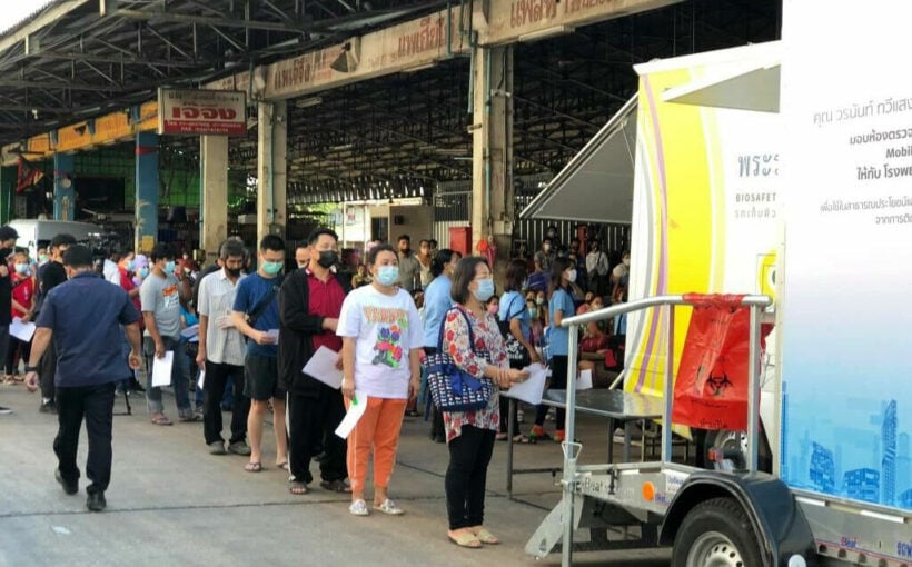 Total of 81 new Thai Covid infections in past 24 hours, including from Samut Sakhon