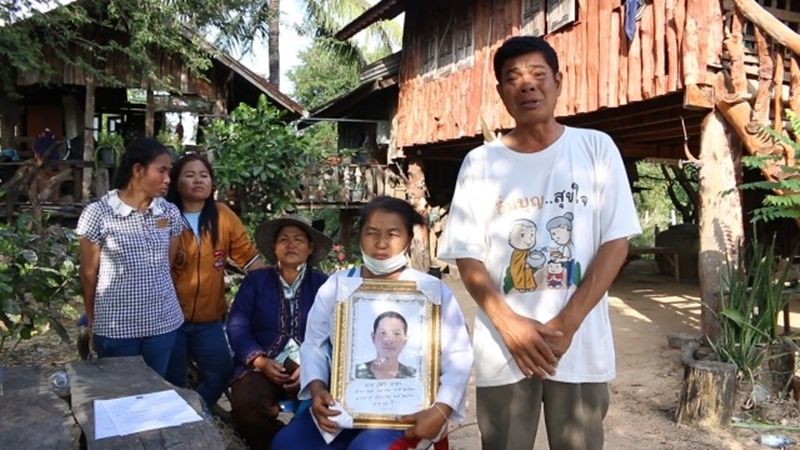 Public health officers investigate mussel seller after alleged food poisoning death