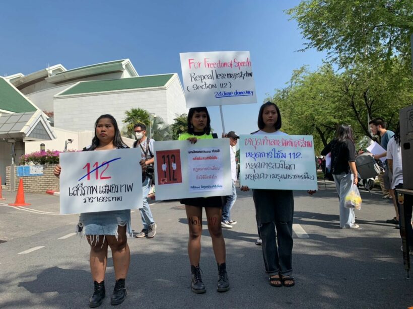 Protesters gather at Bangkok’s United Nations, call to abolish lèse majesté law