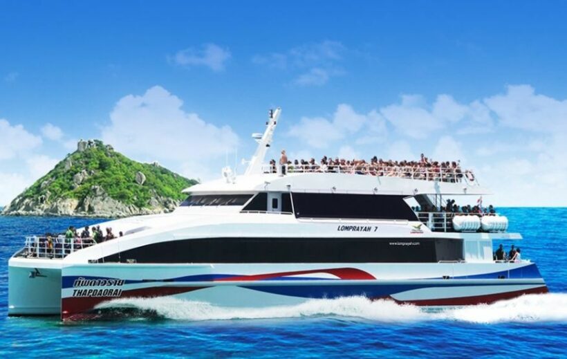 Ferry operators offer discounted trips to Koh Samui, Koh Pha Ngan and Koh Tao