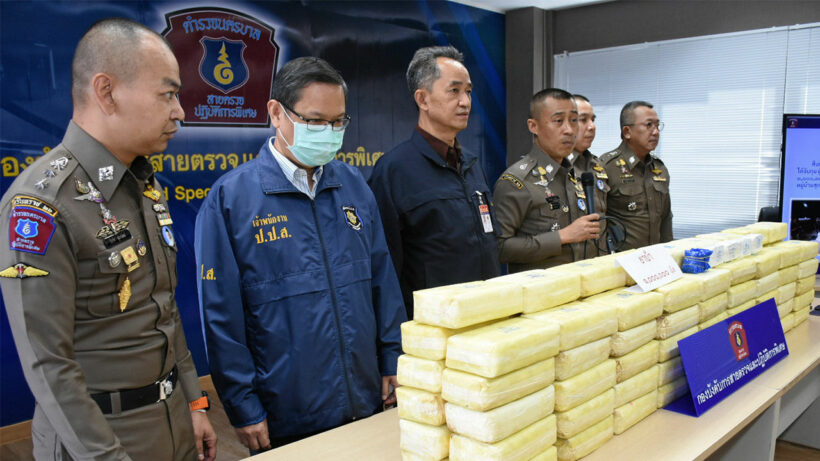 Thai couple arrested in Bangkok for allegedly trafficking 1 million methamphetamine pills