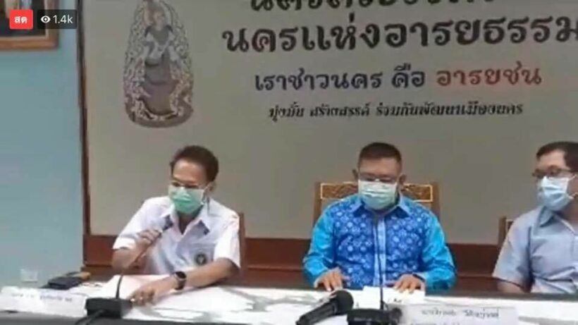 Samut Sakhon vendor tests positive for Covid-19 in Nakhon Si Thammarat