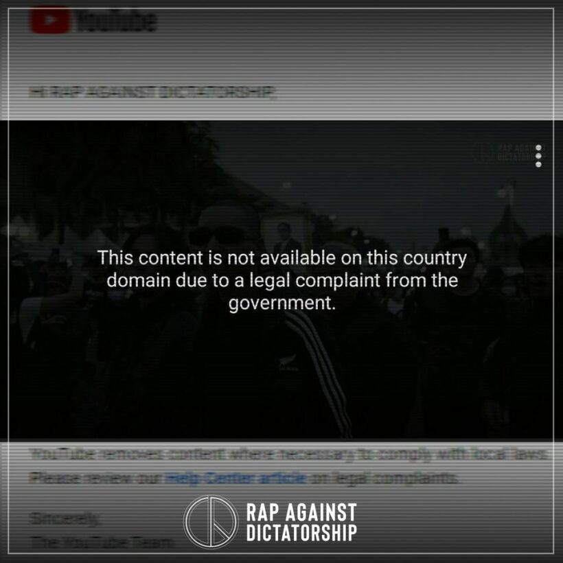 YouTube blocks music video with pro-democracy protest footage after legal complaint