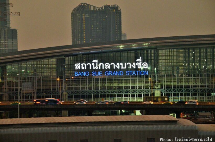 SRT studies alternative plans for Bang Sue Grand Station after no show of interested bidders