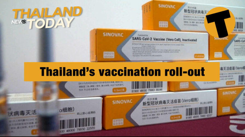 Thailand News Today | Thailand’s vaccination roll-out | January 26