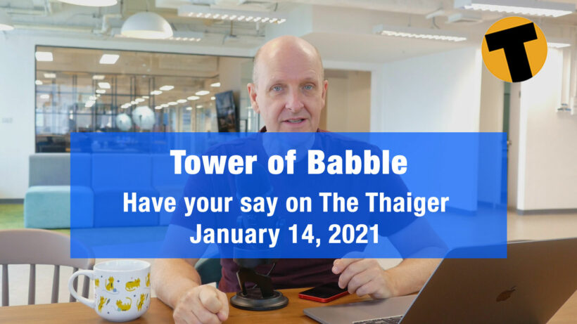 Tower of Babble – we respond to your comments | VIDEO