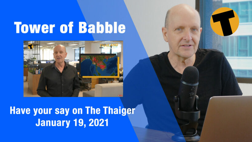 Tower of Babble, commenting about your comments – Tuesday, January 19 | VIDEO