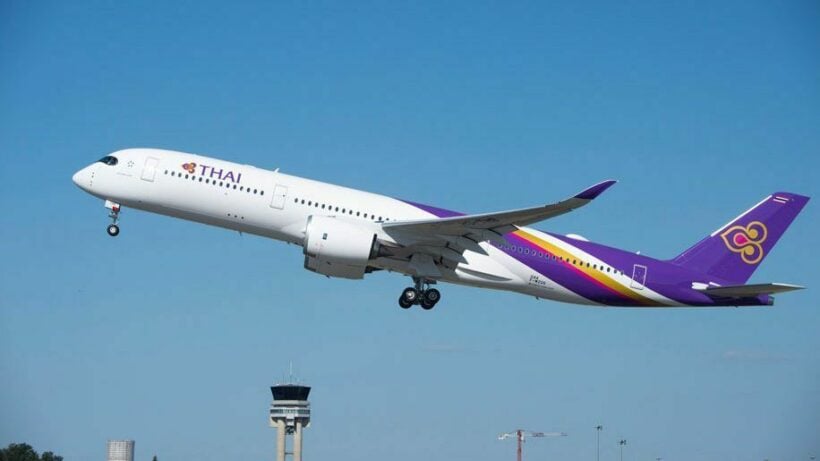 Thai Airways delays take off in 2021 | VIDEO