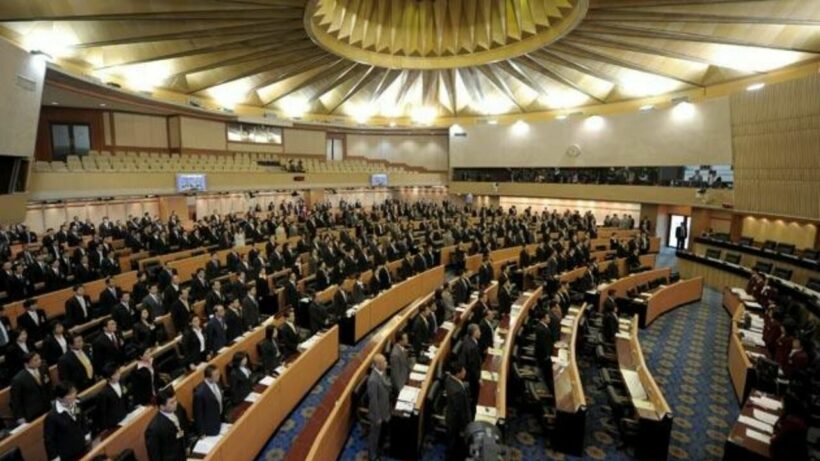 Thailand dissolves Parliament with immediate effect