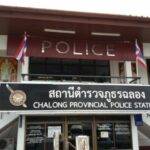 Police say Phuket school won&#8217;t be charged for employing foreign teachers without a work permit | Thaiger