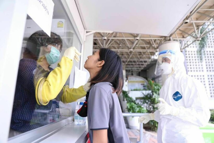 Chon Buri announces a list of 2 Covid-19 hotspots, visitors are urged to get a virus screening